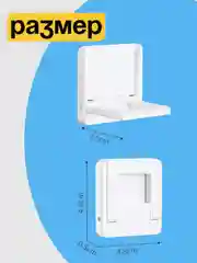 Белый блокираторы от детей для шкафа купе и окон