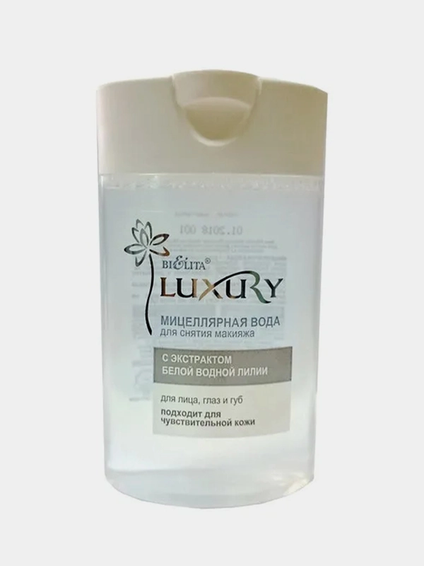 Мицеллярная вода для снятия макияжа Белита LUXURY, 145 мл
