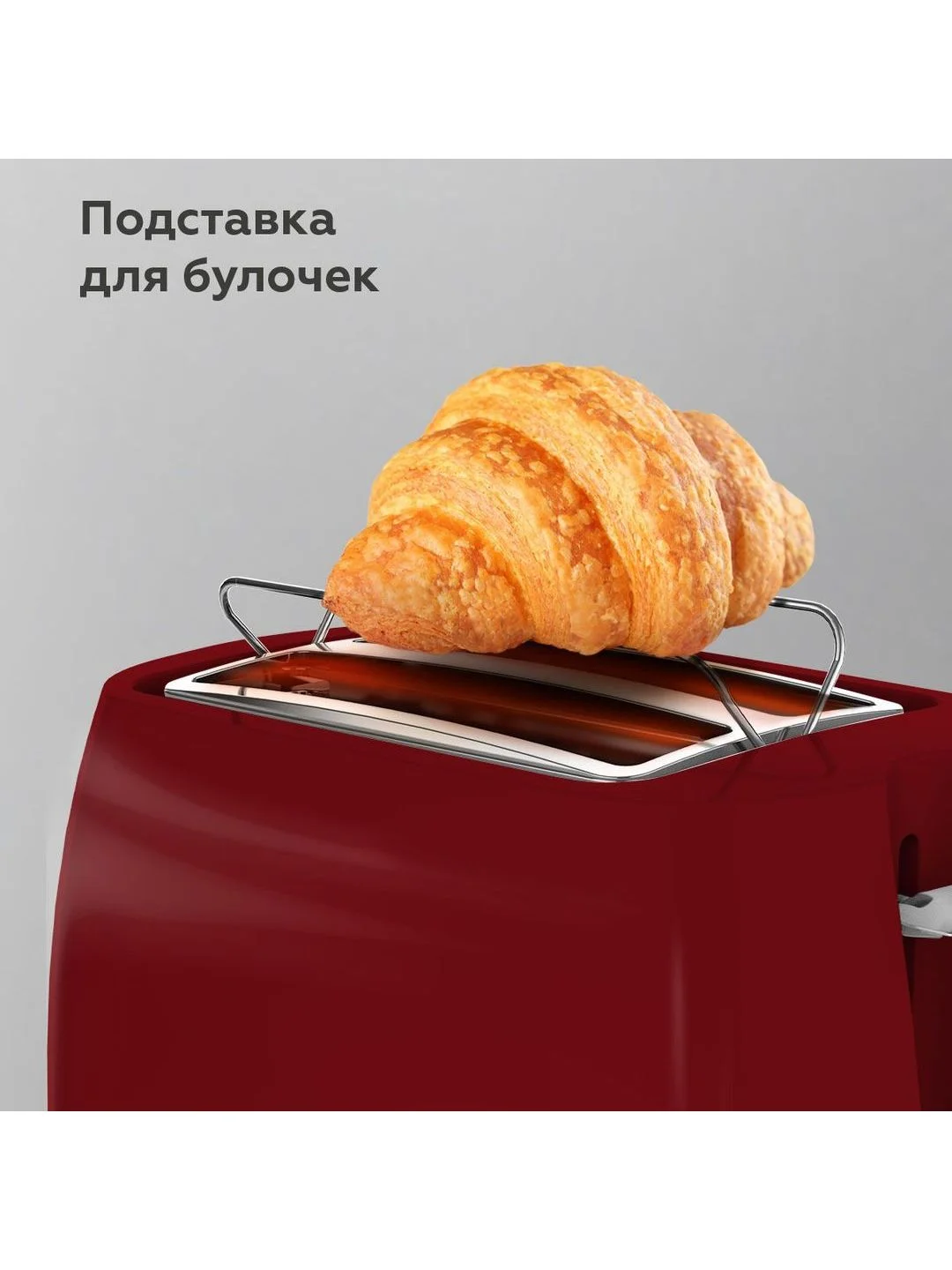Красный тостер BQ T1711 Red