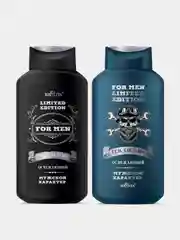 Гель для душа Белита "Заряд энергии" For Men.Limited Edition, освежающий, 400 мл