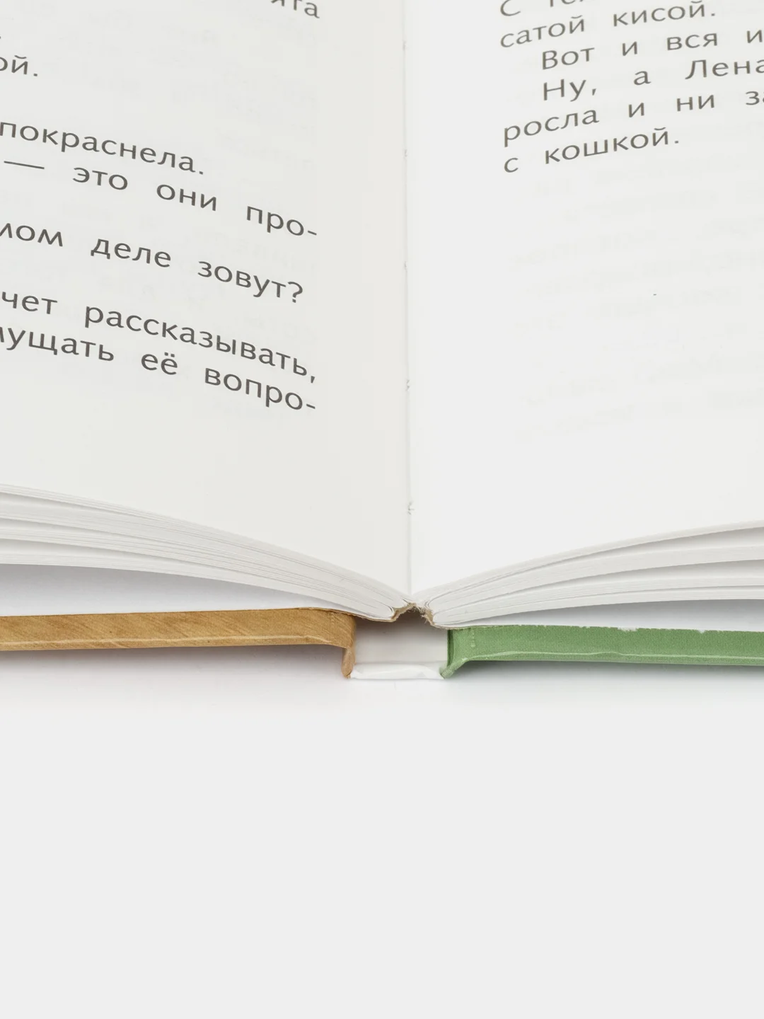 Как Алешке учиться надоело С. Баруздина. Школьная программа