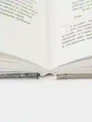 Лирика А. Пушкина. Школьная программа