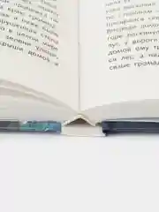Дожить до рассвета В. Быкова. Школьная программа