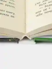 Петька на даче Л. Андреева. Школьная программа