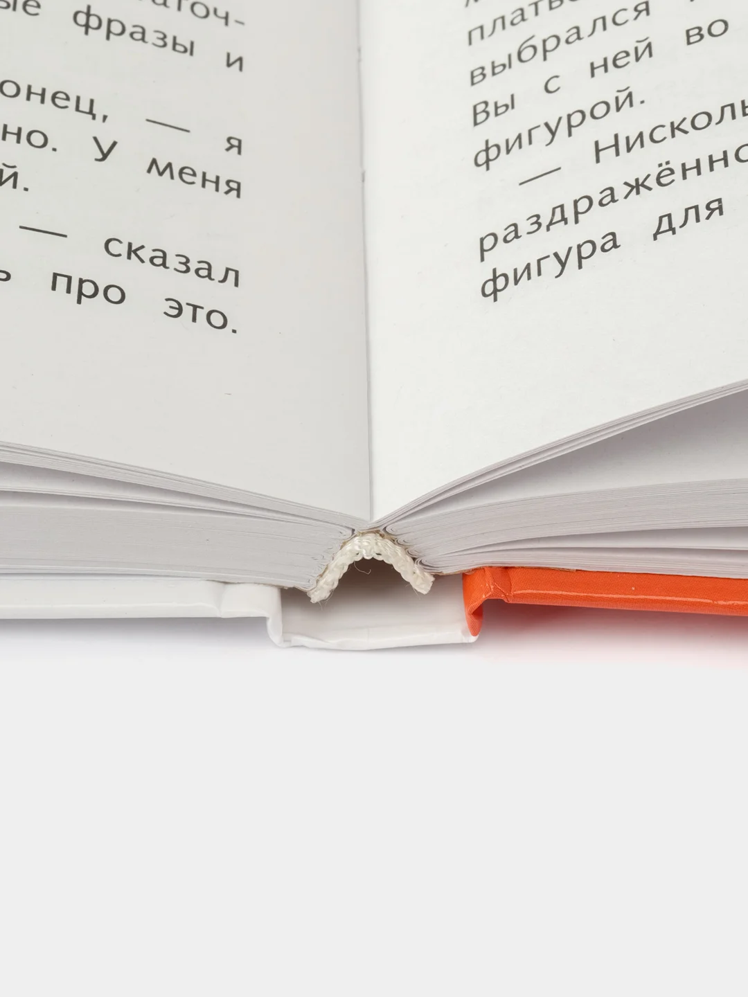 Ветер в ивах К. Грэма. Школьная программа