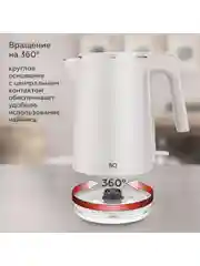 Белый компактный чайник электрический BQ KT1716P Белый / Двухслойный / 1 л 1800 Вт