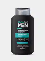 Парфюмированный гель для душа Белита Belita for Men Морской бриз, 400 мл