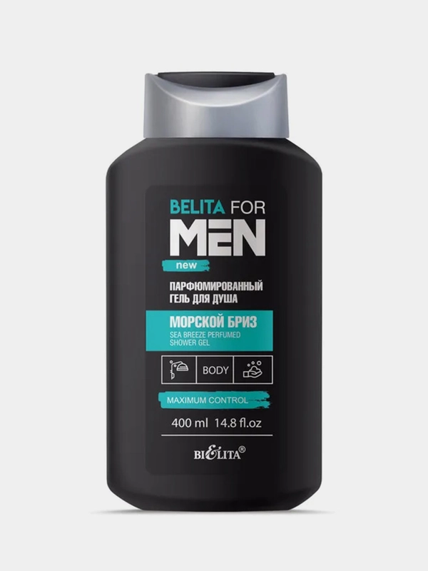 Парфюмированный гель для душа Белита Belita for Men Морской бриз, 400 мл