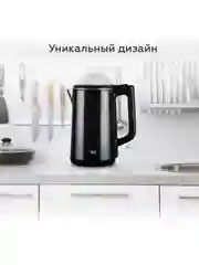 Темно-синий чайник электрический BQ KT2026S Синий / Двухслойный / 1.8 л 2200 Вт