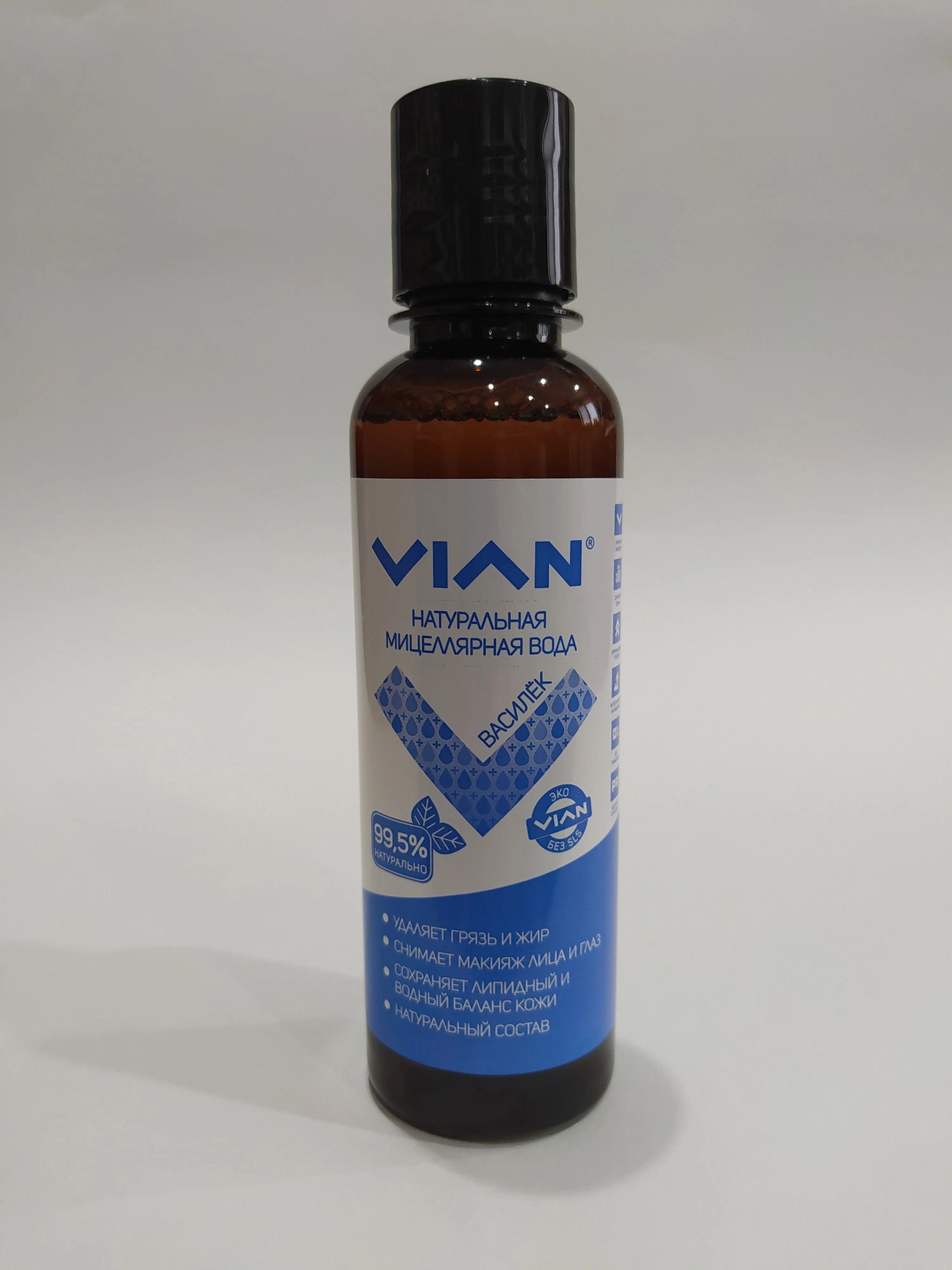 Мицеллярная вода VIAN (ВИАН) "Василёк", 200 мл