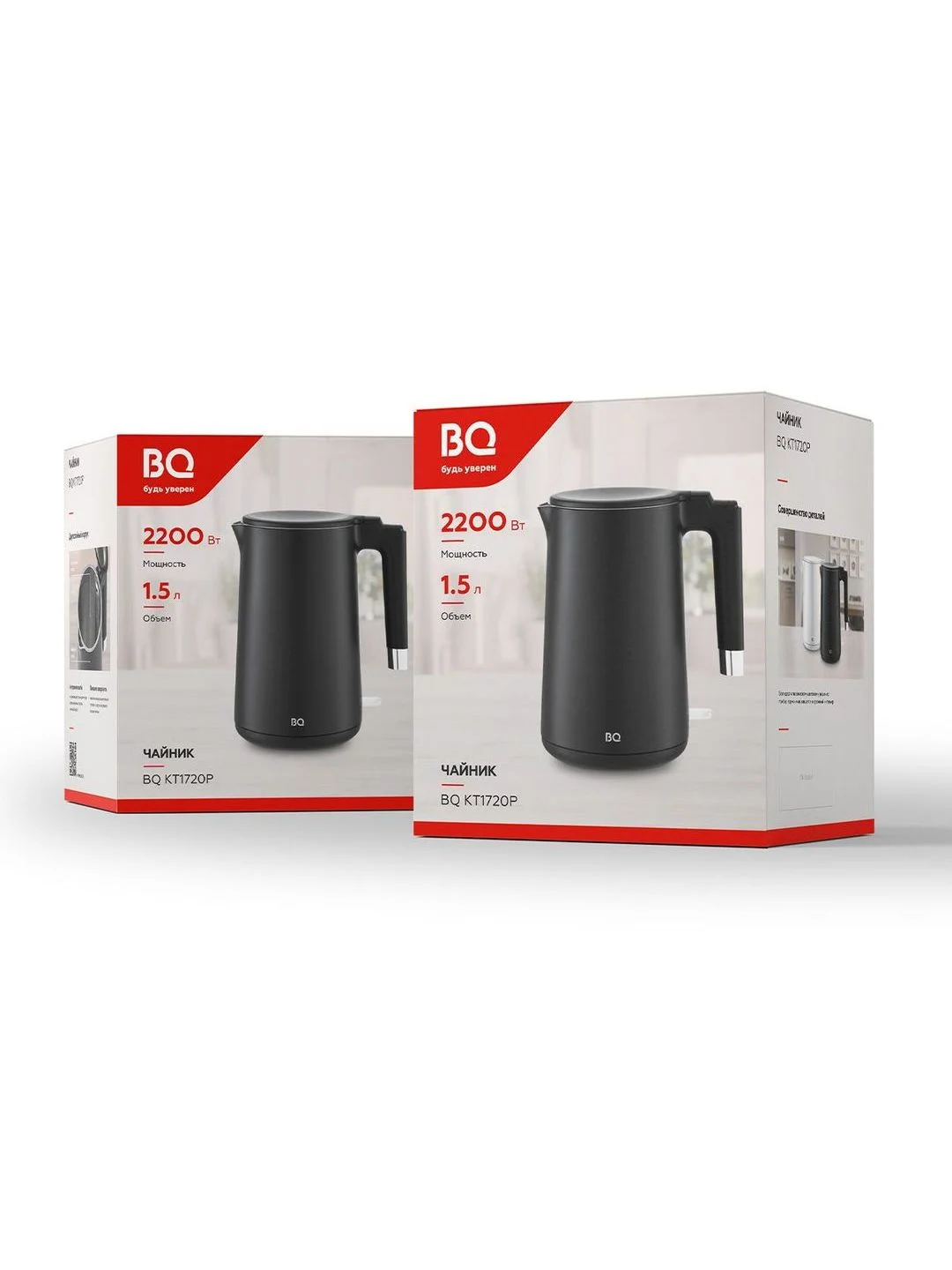 Черный чайник электрический BQ KT1720P Черный / Двухслойный / 1.5 л 2200 Вт