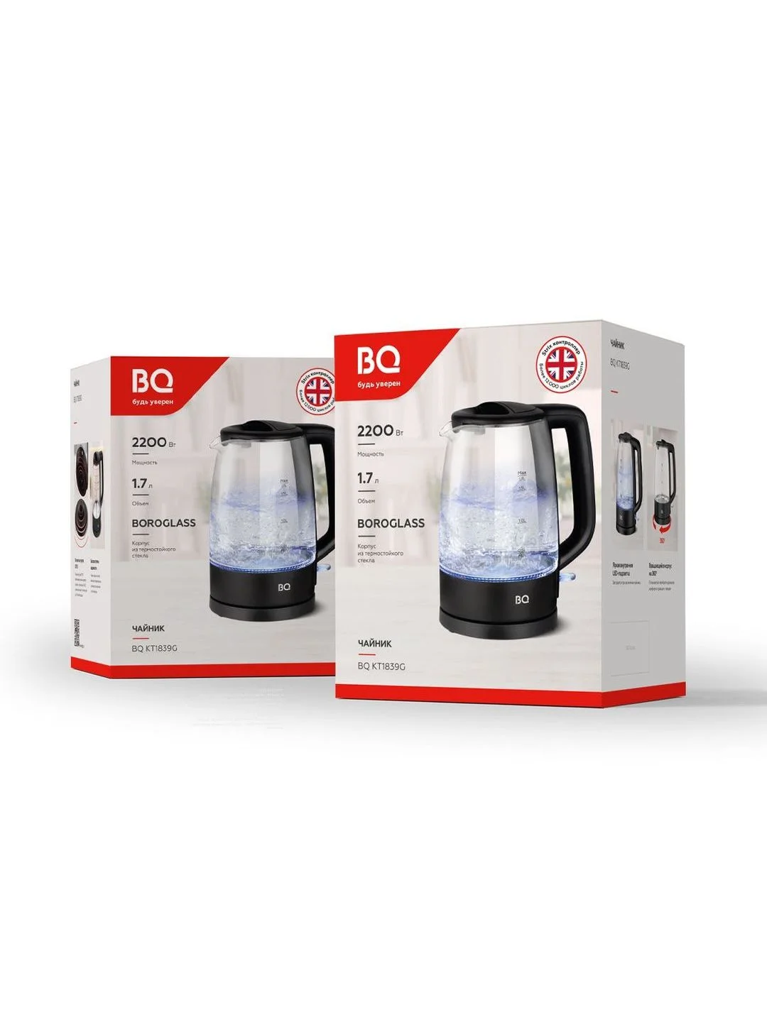 Черный чайник электрический BQ KT1839G Черный / Стеклянный / 1.7 л 2200 Вт