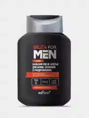 Бальзам после бритья Belita for Men, для кожи, склонной к раздражениям, 250 мл
