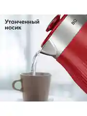 Красный чайник электрический BQ KT1808S Красный / Двухслойный / 1.8 л 1800 Вт
