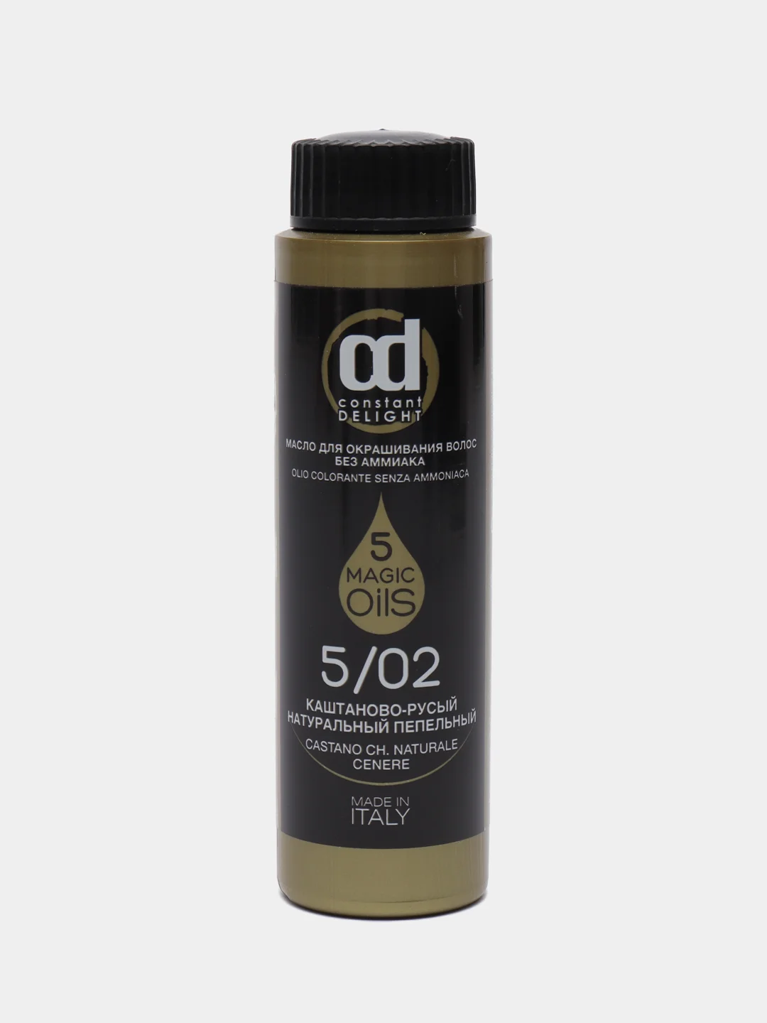 Constant Delight масло для окрашивания волос беззамиачное 5 Magic oils 50 мл