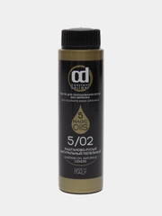 Constant Delight масло для окрашивания волос беззамиачное 5 Magic oils 50 мл