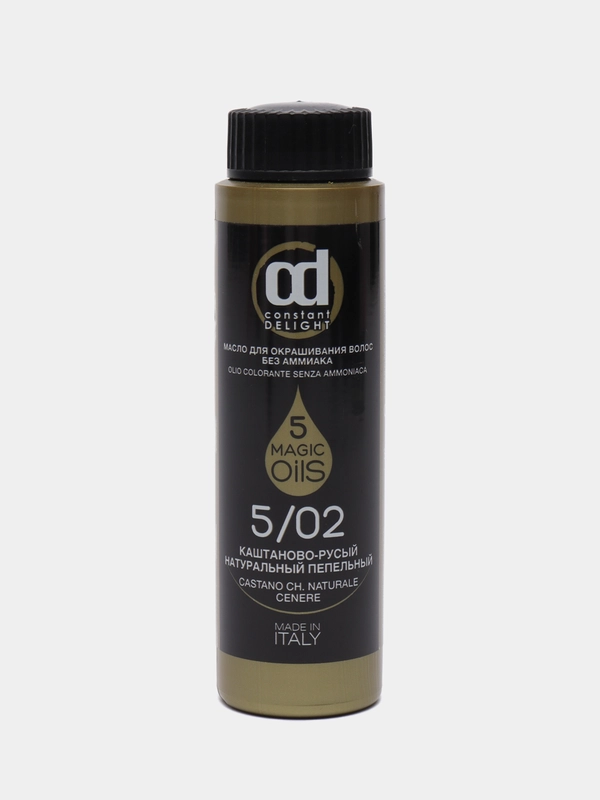Constant Delight масло для окрашивания волос беззамиачное 5 Magic oils 50 мл