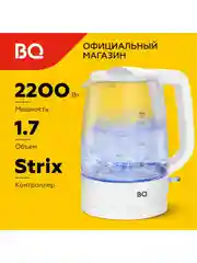 Белый чайник электрический BQ KT1839G Белый / Стеклянный / 1.7 л 2200 Вт