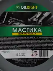 Мастика резинобитумная Oilright, 2 кг