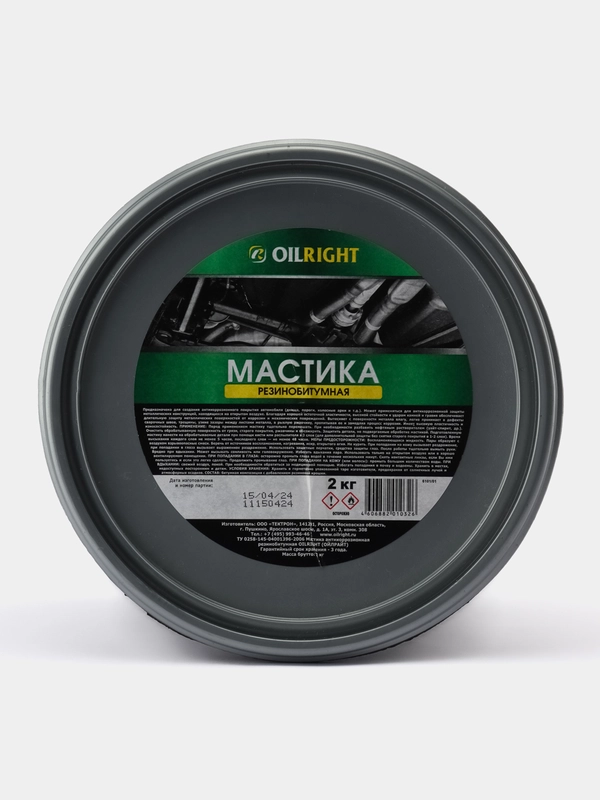 Мастика резинобитумная Oilright, 2 кг