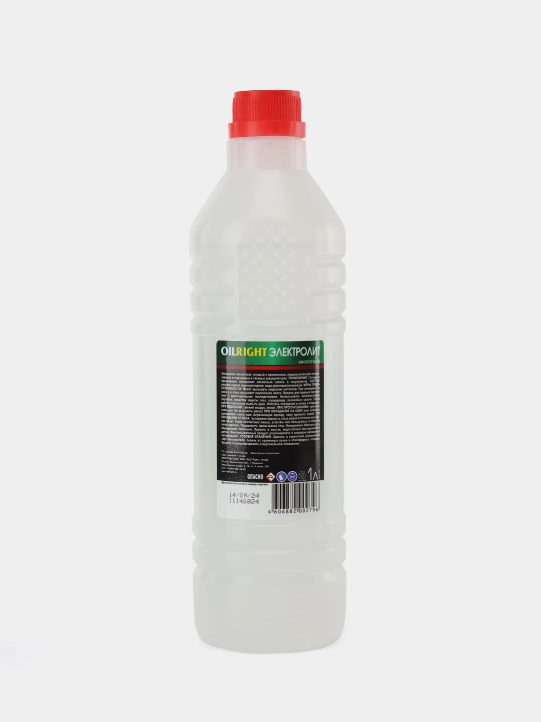 Электролит Oilright кислотный корректирующий 1,34
