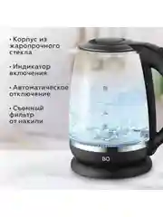 Черный чайник электрический BQ KT2049G Черный / Стеклянный / 2 л 2200 Вт
