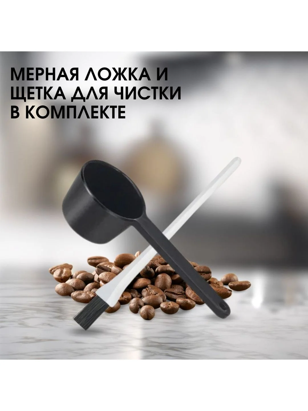 Золотой капельная кофеварка BQ CM7000 Розово-золотая / 600 Вт / 0.6л
