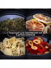 Золотой капельная кофеварка BQ CM7000 Розово-золотая / 600 Вт / 0.6л