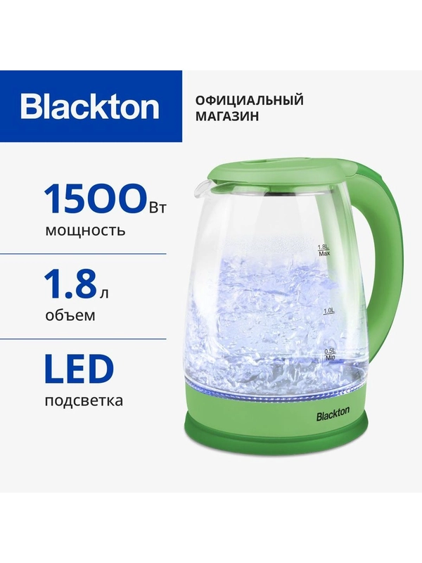Чайник электрический Blackton Bt KT1800G Салатовый / Стеклянный / 1.8 л 1500 Вт