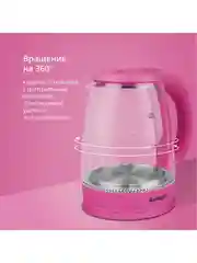 Розовый чайник электрический Blackton Bt KT1800G Розовый / Стеклянный / 1.8 л 1500 Вт