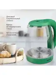 Зеленый чайник электрический Blackton Bt KT1800G Зеленый / Стеклянный / 1.8 л 1500 Вт