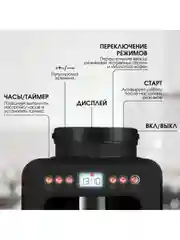 Золотой капельная кофеварка со встроенной кофемолкой BQ CM7001 Черно-золотая / 600 Вт / 0.6л
