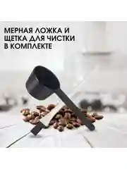 Золотой капельная кофеварка со встроенной кофемолкой BQ CM7001 Черно-золотая / 600 Вт / 0.6л