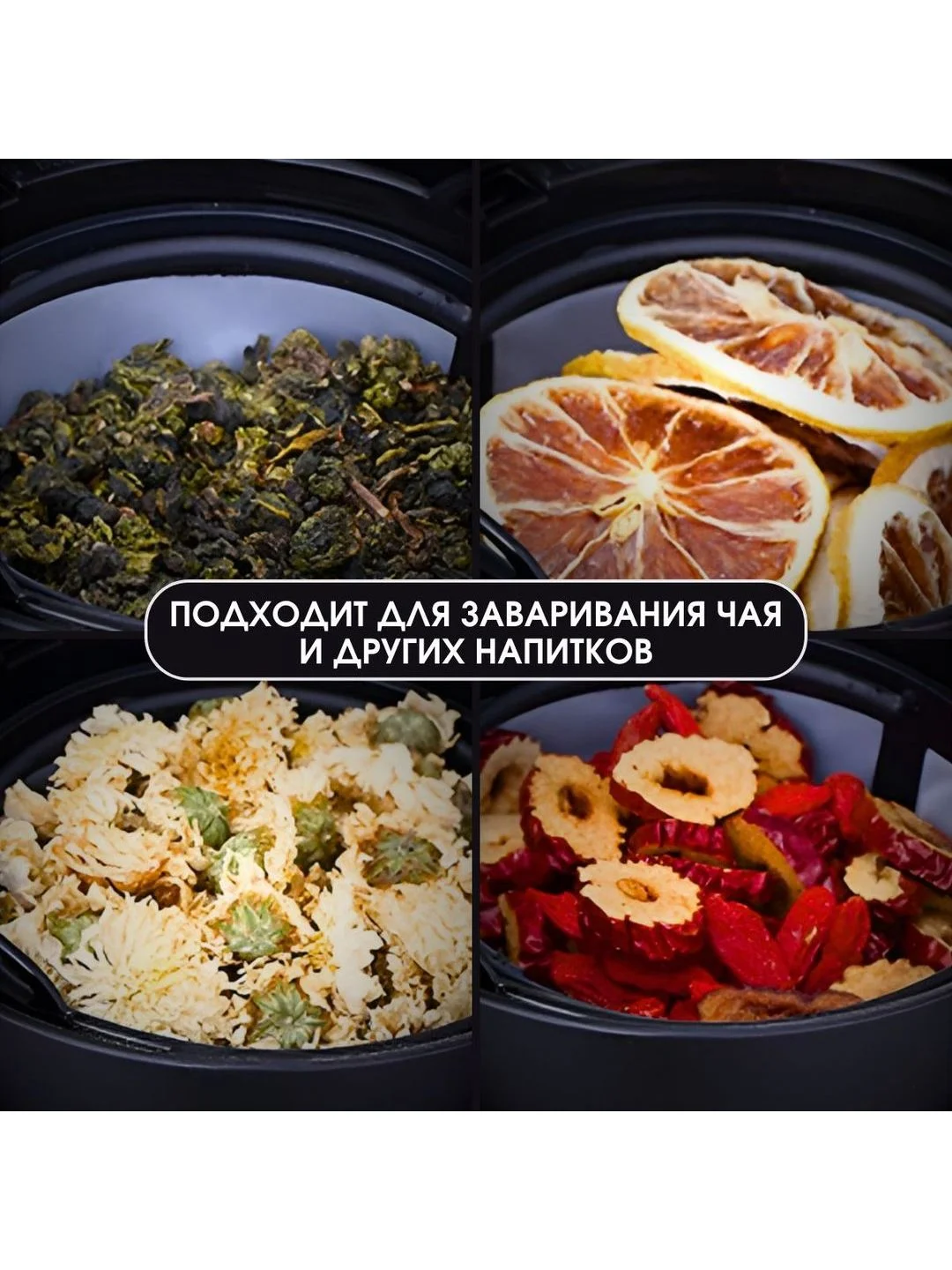 Золотой капельная кофеварка со встроенной кофемолкой BQ CM7001 Черно-золотая / 600 Вт / 0.6л