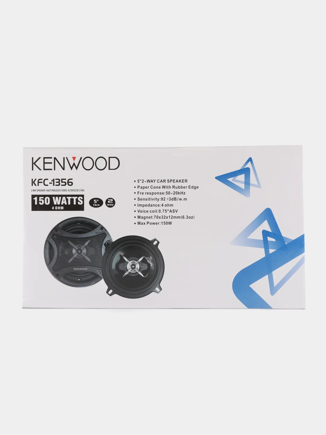 Автомобильные динамики 16 / 13 см, колонки Kenwood акустика в авто, 150-200 Вт 5-6"