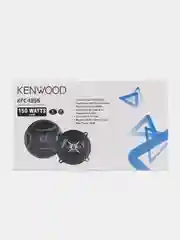 Автомобильные динамики 16 / 13 см, колонки Kenwood акустика в авто, 150-200 Вт 5-6"