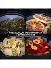 Розовый капельная кофеварка со встроенной кофемолкой BQ CM7001 Розово-золотая / 600 Вт / 0.6л