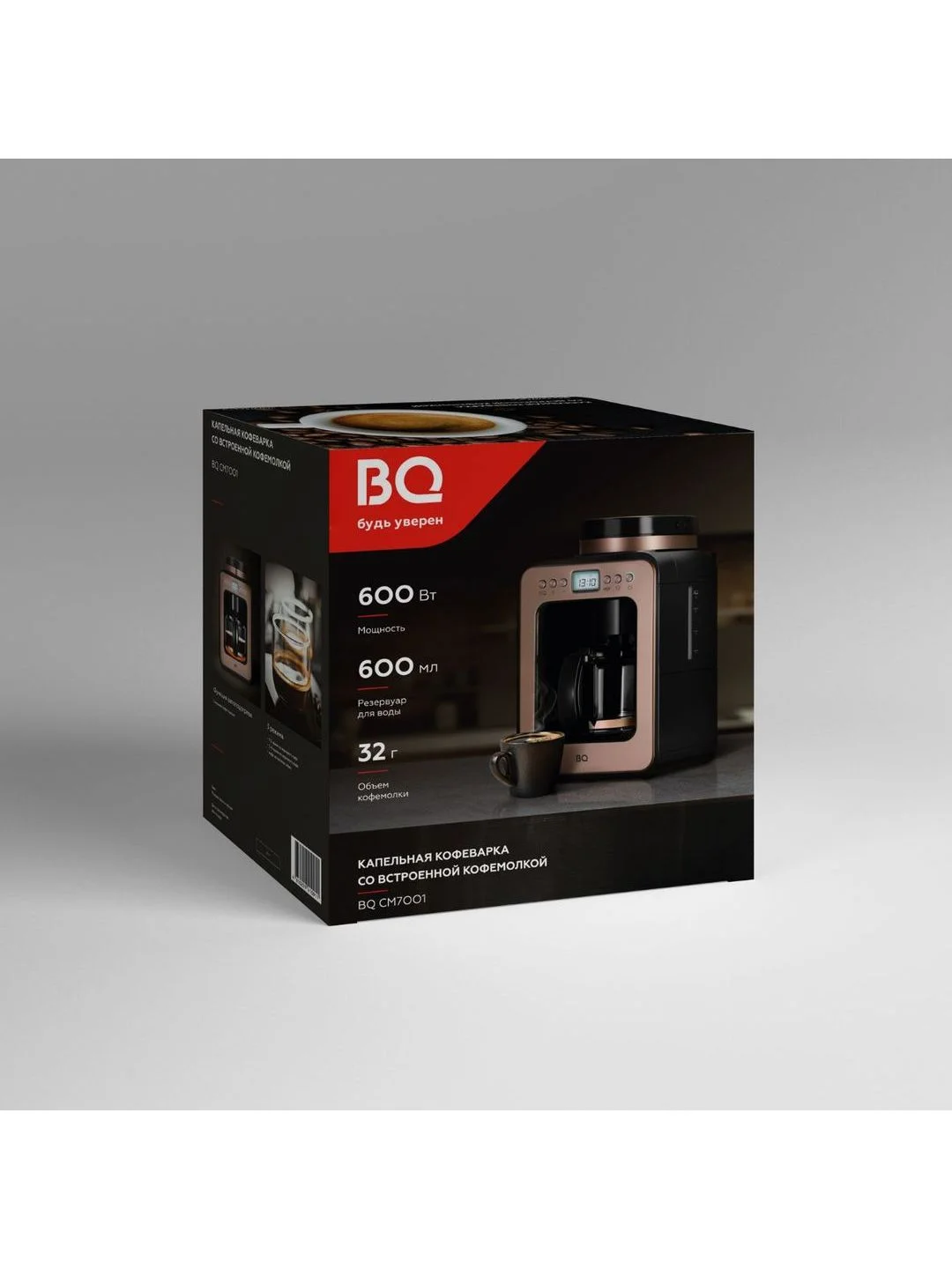 Розовый капельная кофеварка со встроенной кофемолкой BQ CM7001 Розово-золотая / 600 Вт / 0.6л