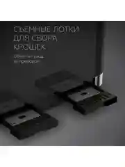 Черный тостер BQ T4000 Черно-серебристый