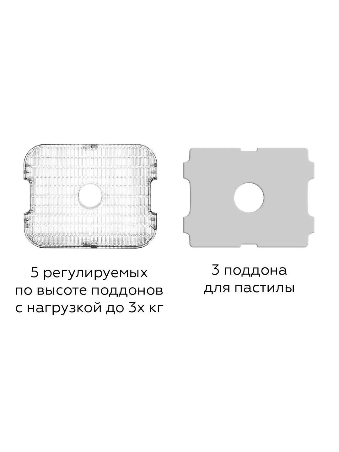 Черный сушилка для овощей и фруктов BQ FD1003 Black-Steel