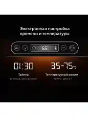 Черный сушилка для овощей и фруктов BQ FD1003 Black-Steel