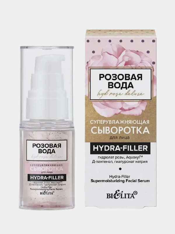 Суперувлажняющая сыворотка для лица Белита Розовая вода HYDRA-FILLER, 30 мл