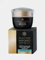 Дневной крем для лица Белита Магия Марокко, с экстрактом моринги и родиолы розовой, 50 мл