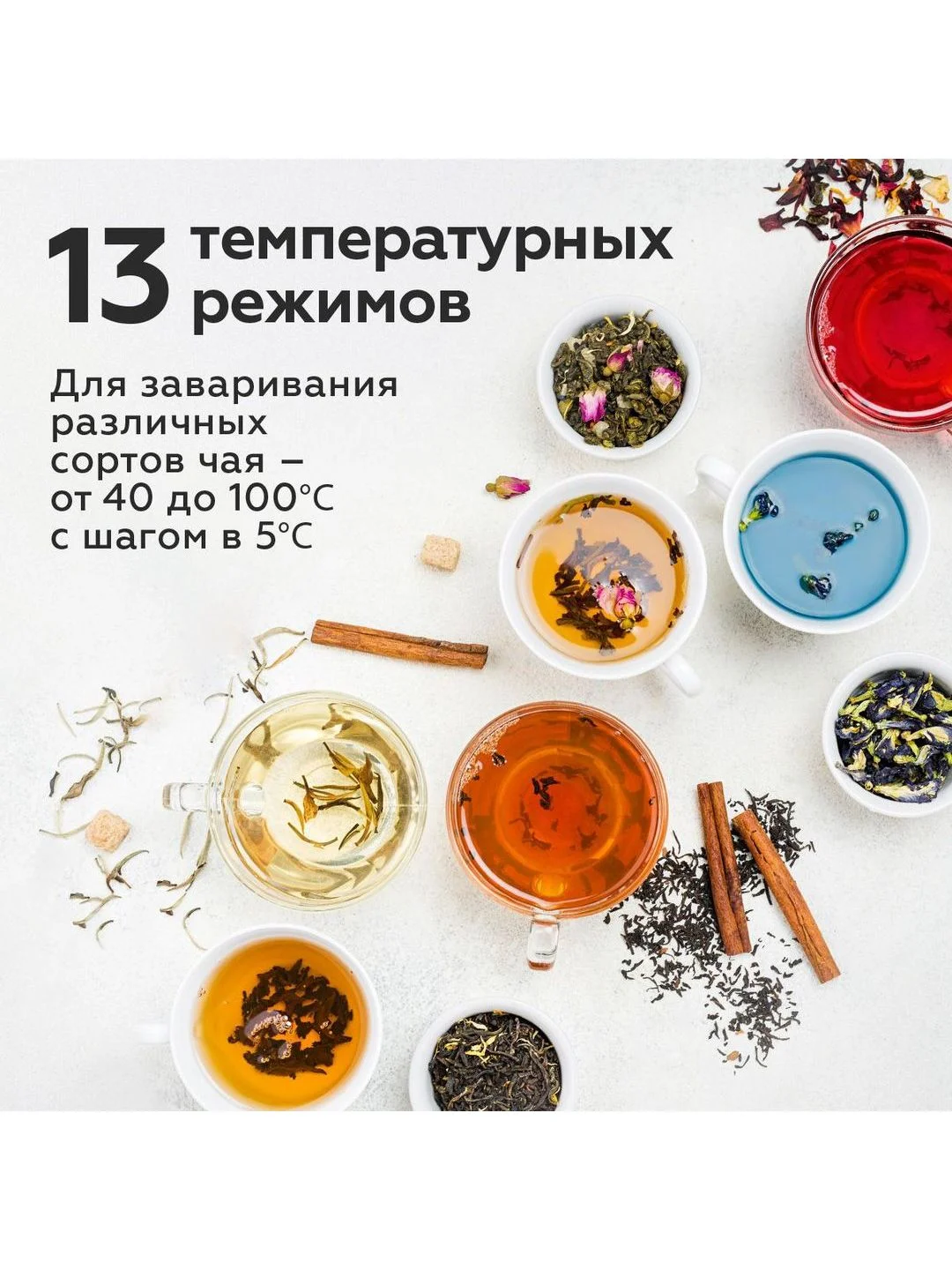 Черный чайник электрический BQ KT1705P Черный / Стеклянный / 1.7 л 2200 Вт