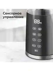 Черный чайник электрический BQ KT1705P Черный / Стеклянный / 1.7 л 2200 Вт