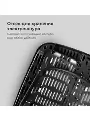 Черный тостер BQ T4001 Черный