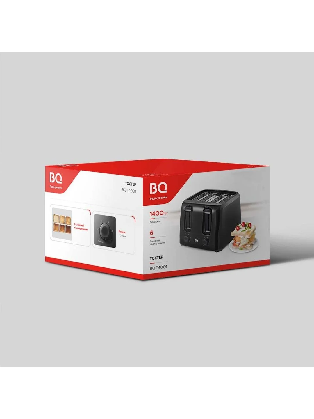 Черный тостер BQ T4001 Черный