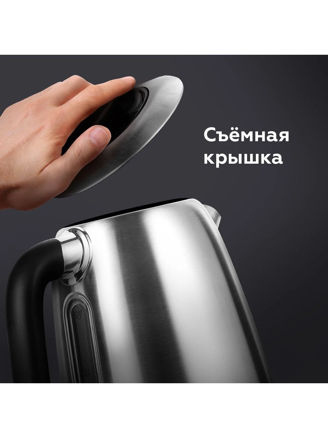 Серебряный чайник электрический BQ KT1724SW Черно-серебристый / Металлический / 1.7 л 2200 Вт
