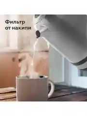 Серебряный чайник электрический BQ KT1724SW Черно-серебристый / Металлический / 1.7 л 2200 Вт