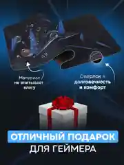 Голубой игровой коврик для мыши и клавиатуры, 4 принта, с рисунком абстракций, большой 700 х 300